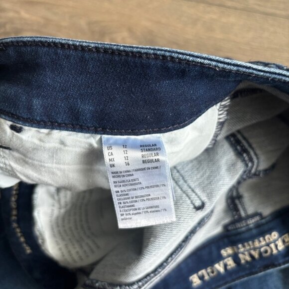 American Eagle Outfitters Super Stretchy Hi-Rise Jeggings - Picture 7 of 13